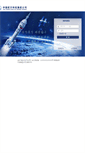 Mobile Screenshot of mail.spacechina.com